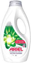 ARIEL GEL 20WL / 900ML UNIVERSAL+  DE - ŻEL DO PRANIA