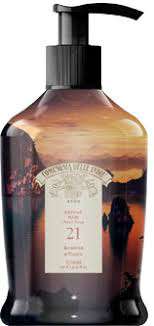 COMPAGNIA DELLE INDIE SAPONE MANI 300 ML 21 ARANCIA & CUOIO IT - MYDŁO W PŁYNIE