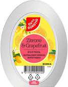G&G DUFT GEL 150G ZITRONE & GRAPEFRUIT  DE - ODŚWIEŻACZ POWIETRZA ŻELOWY