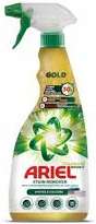 ARIEL STAIN REMOVER SPRAY 750ML UNIVERSAL GOLD MULTI - ODPLAMIACZ UNIWERSALNY DO TKANIN DELIKATYCH