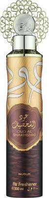 NUSUK AIR FRESHENER OUD AL SHAKHSIYAT 300ML - ODŚWIEŻACZ POWIETRZA 