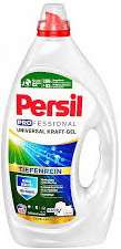 PERSIL GEL PROFESSIONAL 65WL / 2,925L UNIVERSAL  DE - ŻEL DO PRANIA