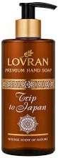 LOVRAN HAND SOAP 300ML TRIP TO JAPAN - MYDŁO W PŁYNIE