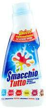 SMACCHIO TUTTO SMACCHIATORE TESSUTI PRETRATTANTE 250 ML IT - ODPLAMIACZ Z SZCZOTKĄ 