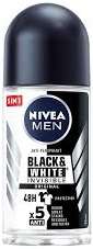 NIVEA ROLL- ON MEN BLACK & WHITE INVISIBLE ORIGINAL 50ML - ANTYPERSPIRANT W KULCE
