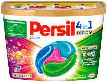PERSIL DISCS 4in1 CAPS 16szt COLOR DE - KAPSUŁKI DO PRANIA