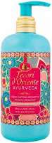TESORI D'ORIENTE CREMA SAPONE 300 ML AYURVEDA IT - MYDŁO W PŁYNIE PERFUMOWANE Z DOZOWNIKIEM