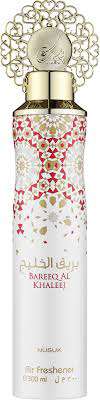 NUSUK AIR FRESHENER BAREEQ AL KHALEEJ 300ML - ODŚWIEŻACZ POWIETRZA 