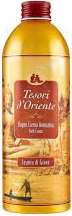 TESORI D'ORIENTE BAGNO CREMA 500ML VANIGLIA E ZENZERO DEL MADAGASCAR IT - PŁYN DO KĄPIELI
