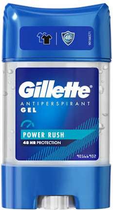 GILLETTE ANTIPERSPIRANT GEL 70ML POWER RUSH PL - ANTYPERSPIRANT W ŻELU SZTYFT