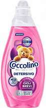 COCCOLINO LAVATRICE LIQUIDO 37sc / 1,48L ULTRA CARE  IT - ŻEL DO PRANIA 