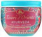 TESORI D'ORIENTE CREMA CORPO AROMATICA AYURVEDA 300ML IT - KREM DO CIAŁA