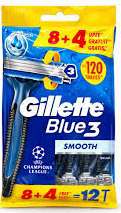 GILLETTE BLUE 3 SMOOTH 12szt - MASZYNKA DO GOLENIA