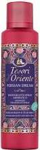TESORI D'ORIENTE DEODORANTE SPRAY 150 ML PERSIAN DREAM  IT - DEZODORANT