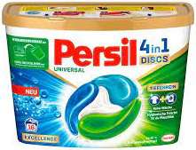 PERSIL DISCS 4in1 CAPS 16szt UNIVERSAL DE - KAPSUŁKI DO PRANIA