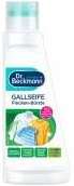 DR BECKMANN GALLSEIFE FLECKEN BURSTE 250ML DE - ODPLAMIACZ ZE SZCZOTKĄ