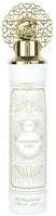 NUSUK AIR FRESHENER GOODNESS WHITE 300ML - ODŚWIEŻACZ POWIETRZA 