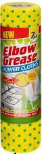 ELBOW GREASE POWER CLOTHS 7szt GB - ŚCIERKI DO CZYSZCZENIA 