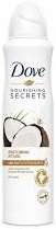 DOVE DEO SPRAY 150ML WOMAN NOURISHING SECRET WITH COCONUT & JASMINE FLOWER SCENT - ANTYPERSPIRANT SPRAY