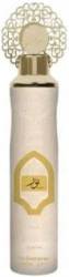 NUSUK AIR FRESHENER NOOR 300ML - ODŚWIEŻACZ POWIETRZA 