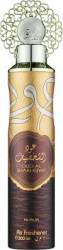 NUSUK AIR FRESHENER OUD AL SHAKHSIYAT 300ML - ODŚWIEŻACZ POWIETRZA 