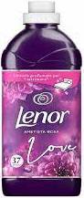 LENOR AMMORBIDENTE 37WL / 925ML AMETISTA ROSA IT - PŁYN DO PŁUKANIA
