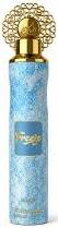 NUSUK AIR FRESHENER FREEZE 300ML - ODŚWIEŻACZ POWIETRZA 