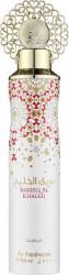 NUSUK AIR FRESHENER BAREEQ AL KHALEEJ 300ML - ODŚWIEŻACZ POWIETRZA 