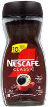 KAWA NESCAFE CLASSIC 220G INSTANT DE - ROZPUSZCZALNA