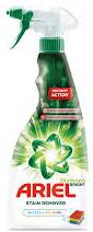 ARIEL STAIN REMOVER SPRAY 750ML WHITES + COLOURS MULTI - ODPLAMIACZ UNIWERSALNY