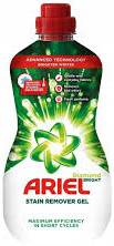 ARIEL STAIN REMOVER GEL 950ML UNIVERSAL MULTI - ODPLAMIACZ UNIWERSALNY DO TKANIN W ŻELU