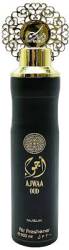 NUSUK AIR FRESHENER AJWA OUD BLACK 300ML - ODŚWIEŻACZ POWIETRZA 