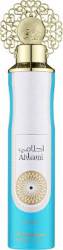 NUSUK AIR FRESHENER AHLAMI 300ML - ODŚWIEŻACZ POWIETRZA