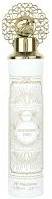NUSUK AIR FRESHENER GOODNESS WHITE 300ML - ODŚWIEŻACZ POWIETRZA 