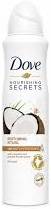 DOVE DEO SPRAY 150ML WOMAN NOURISHING SECRET WITH COCONUT & JASMINE FLOWER SCENT - ANTYPERSPIRANT SPRAY